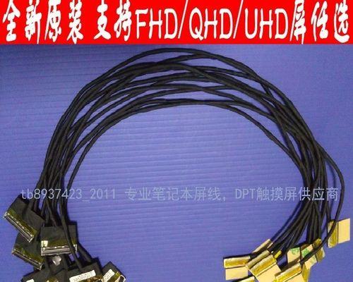 神州Z7KP7D1（细致入微的设计与高效的处理能力，为用户带来全新体验）