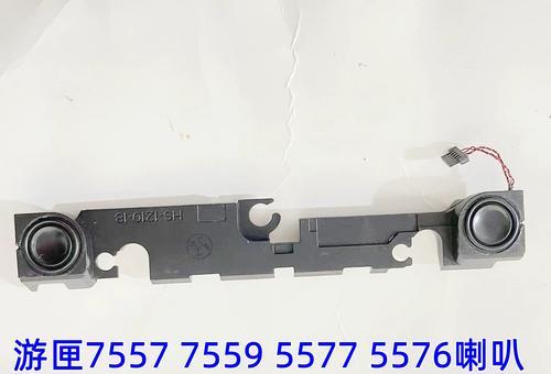 Dell游侠7557（探索Dell游侠7557的强大性能与出色游戏体验）