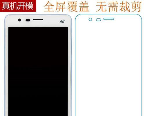 LEPHONET708手机综合评测（领先技术、出色性能，LEPHONET708手机是你的最佳选择）