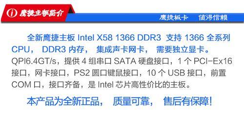 以5650独显的性能表现如何？（详解5650独显的关键特点和性能优势）