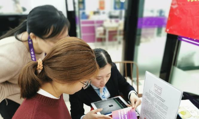 广达屏幕（探索智能科技，领略广达屏幕带来的无限可能）