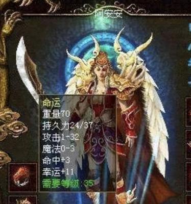 LTDMX1（专业级音乐制作设备，为你带来无限创作可能性）