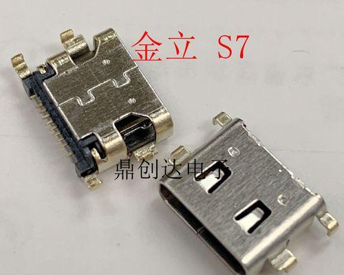 金立FL00手机的特点和评价（探索金立FL00手机的亮点功能与用户体验）