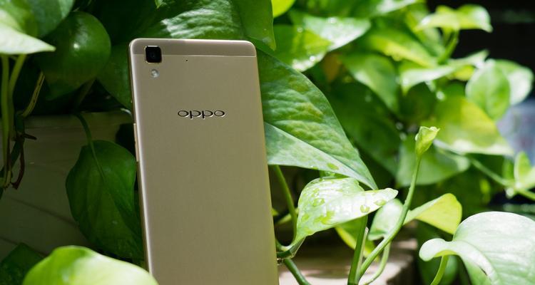 OPPOR7（领先的设计、出色的性能和高品质的用户体验）