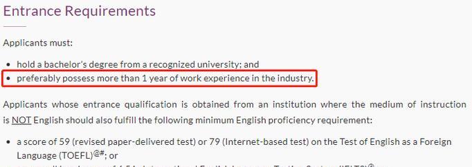 探讨大学绩点3.2的影响和应对方法（挑战与机遇——以大学绩点3.2为例）