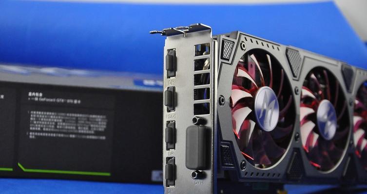 先锋970主机（领先科技、高效运行，成就您的数字生活）
