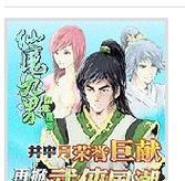 HTCM9手机的功能与特点（探索HTCM9手机的创新科技与卓越性能）