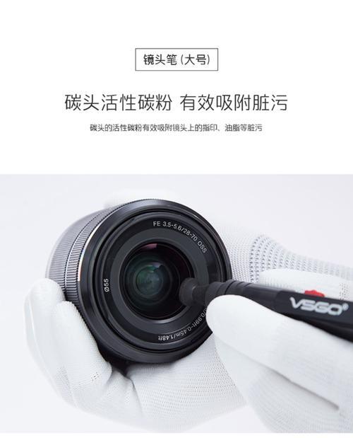 以威高气吹的魅力及技巧（发掘你的潜力，让你高歌猛进）