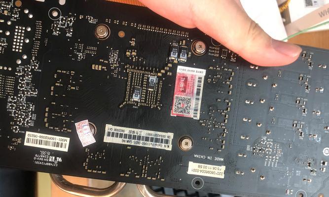 华硕GTX1060战枭——性能卓越的游戏显卡（打造畅快游戏体验的绝佳选择）