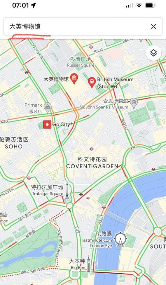 探索谷歌地图的无限可能性（发现世界的新视角，打开未知之门）
