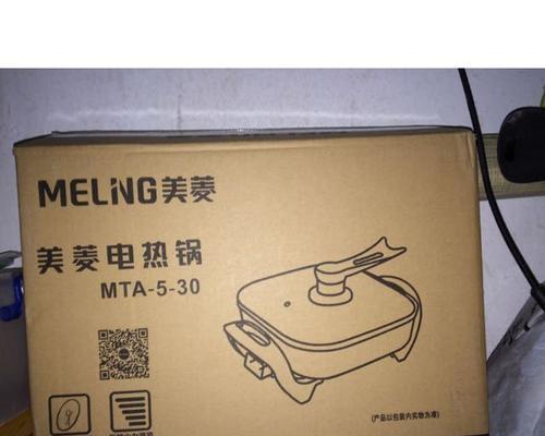 探秘合肥欧力电器的发展与创新之路（合肥欧力电器的技术创新与市场竞争力）