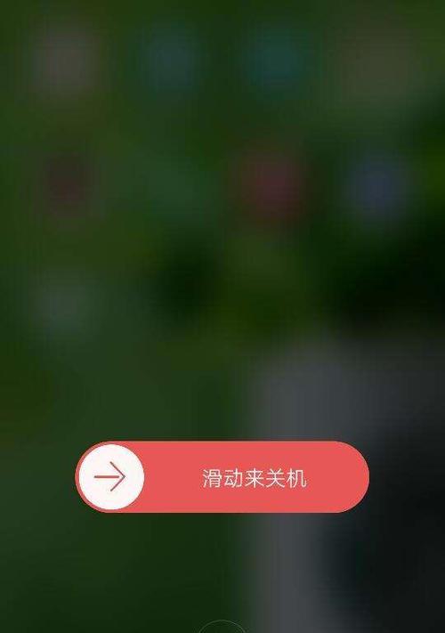 OPPOA59s（探索OPPOA59s的功能与优势）
