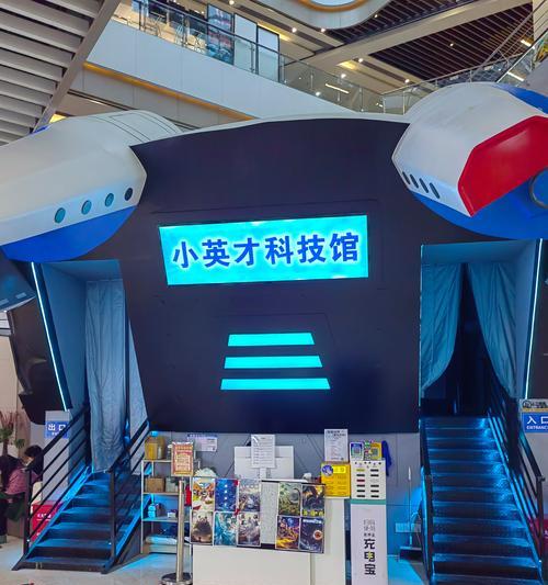 VRBox的魅力与应用（探索虚拟现实世界的无限可能）