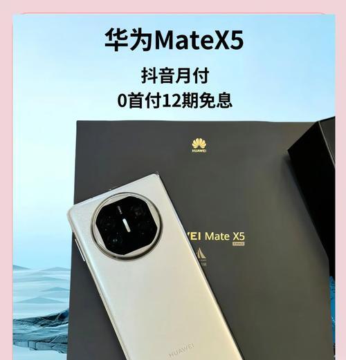 华为荣耀5x质量如何？一探其优缺点（华为荣耀5x质量考察）