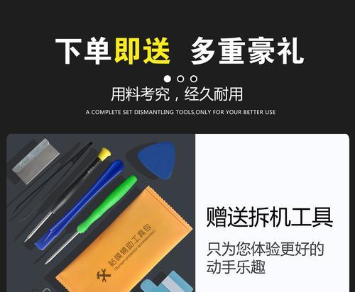 华为Mate8触屏性能如何？（探究华为Mate8触屏体验及功能表现）
