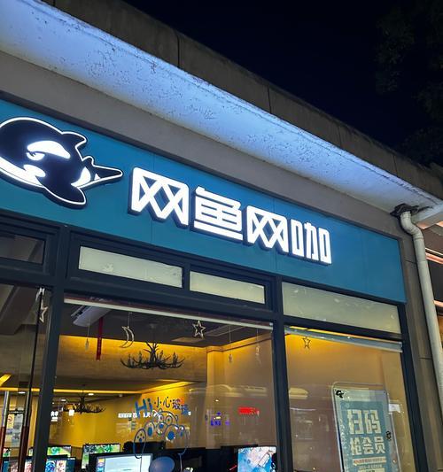 电竞陪玩产业（挖掘电竞潜力，引领新消费趋势）