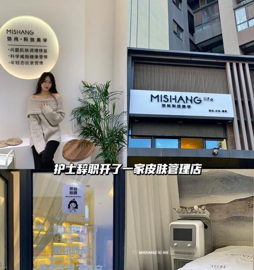 分众拓客的有效性及应用价值（通过分众拓客提升客户获取效率的关键）