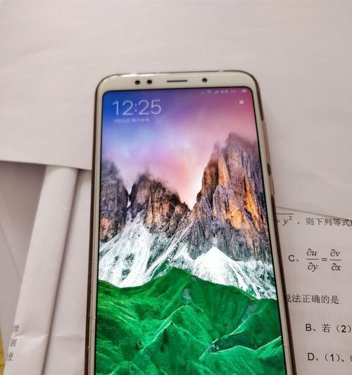 小米红米5（性能强大、拍照出色、外观精致，红米5成为年轻人的首选）