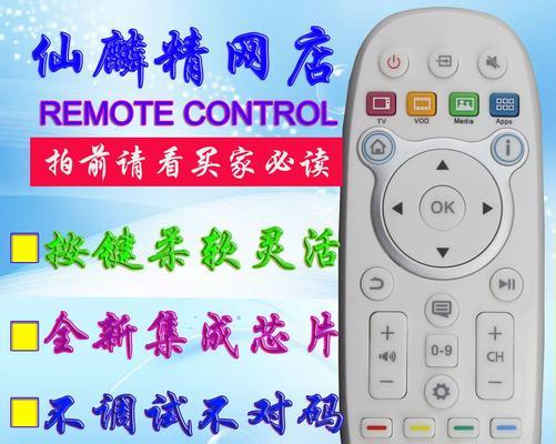 探索39k680x3du的特点与应用领域（39k680x3du揭示了其独特的功能和未来潜力）