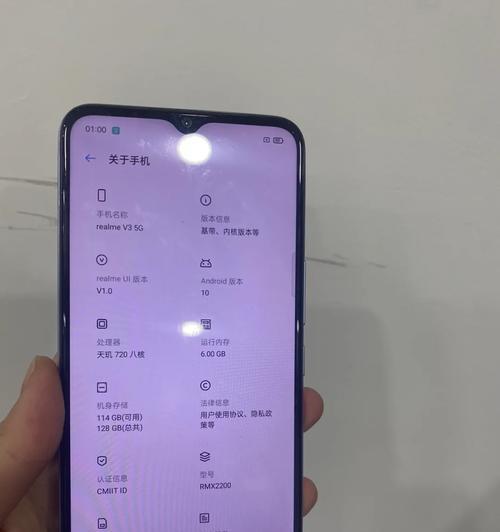 手机720分辨率的优势与劣势（720分辨率）
