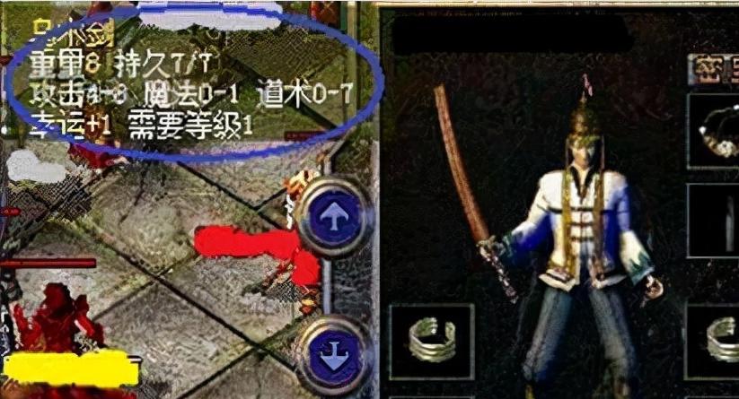 VGNSR55E（探索VGNSR55E的性能、功能和用户体验）