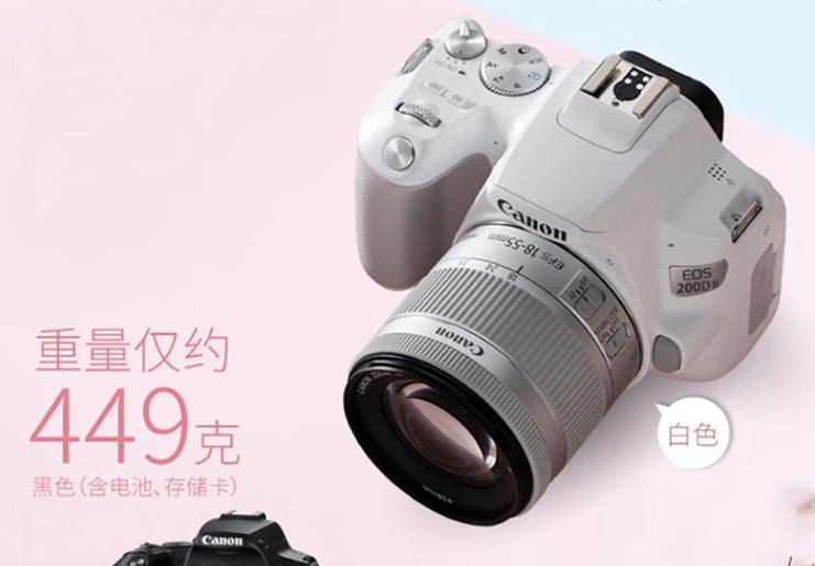 佳能200D（探索佳能200D的功能与性能，为您带来卓越的摄影体验）
