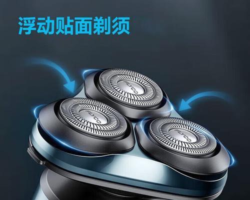 飞科剃须刀FS372的性能与使用体验（适合敏感肌肤的剃须利器，让你轻松拥有清爽的面容）