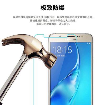 三星J7108（一款性能出众、价格实惠的智能手机）
