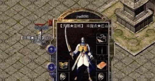三星UE850的优势和性能介绍（一台高性能显示器的完美选择）
