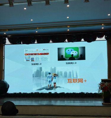 皇元VR（探索全新的沉浸式VR世界，体验身临其境的刺激与乐趣）