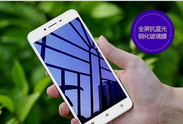 步步高x6s手机（颠覆传统，展现科技力量）