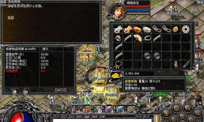 努比亚Z11UI4.0（探索努比亚Z11UI4.0的全新功能与设计，打造个性化手机体验）