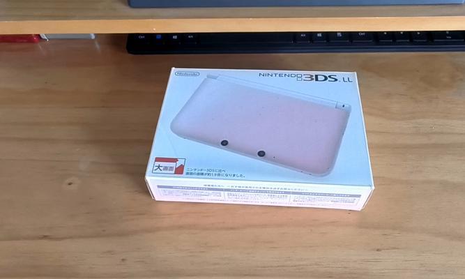 探讨3DS裸眼3D的效果及体验（用眼睛看世界的新方式——3DS裸眼3D的优势与劣势）