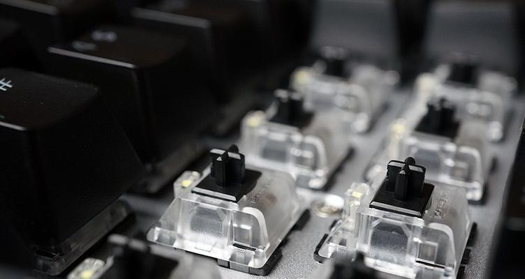 冠泰黑轴键盘（全面升级的冠泰黑轴，为你带来超凡游戏体验）