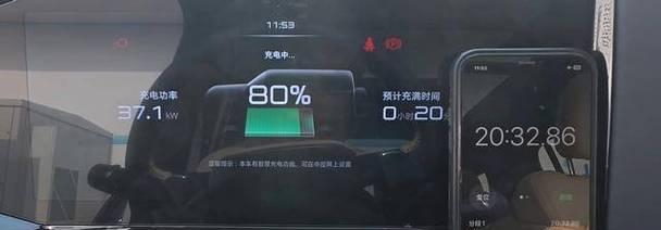 华硕玩家国度M9C（华硕玩家国度M9C）