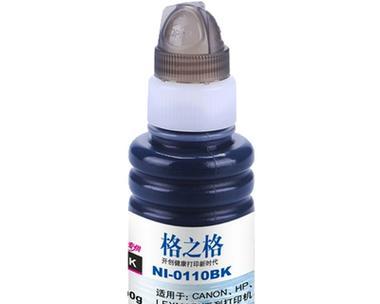 佳能MP-288（探索佳能MP-288的卓越性能和便利特点）