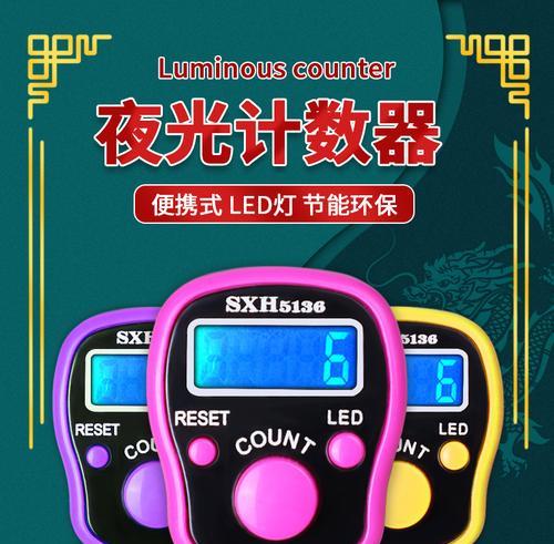 探索森海RS185耳机的声音魅力（颠覆你对音乐的感官体验）