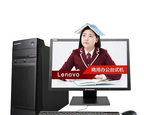 以启天m4650质量评测（探究以启天m4650的性能与耐用度，为消费者提供参考）