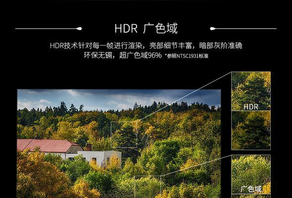 探索夏普870a的功能与性能（一款多功能实用手机的评测与介绍）