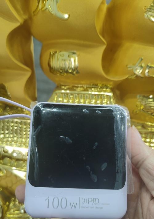 oppo充电宝的性能与优势剖析（探究oppo充电宝的高效充电速度和安全保护机制）