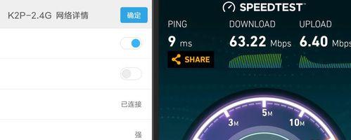 小米5信号强度如何？（了解小米5信号强度表现及用户反馈）
