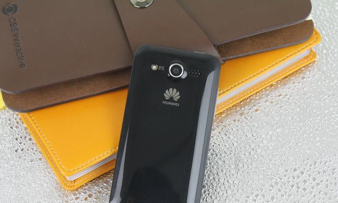 华为U8860表现如何？（华为U8860的关键特点、性能以及用户评价）