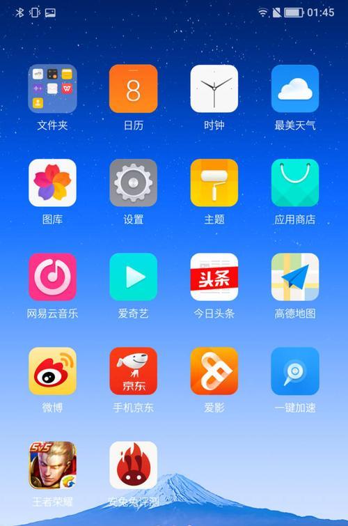 夏普S2屏幕表现如何？（一款高性能、高质量的手机屏幕）