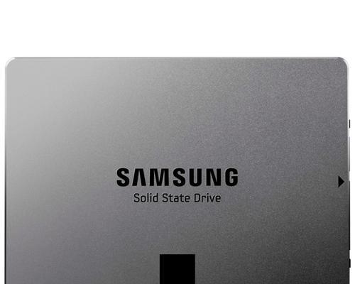 三星950SSD（探索三星950SSD的卓越性能和可靠性）