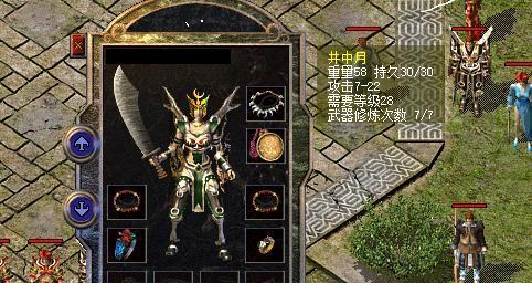 SRSZR7（全面评测SRSZR7的音质表现和功能特点）