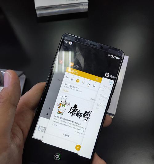 摩天N7手机评测——一部性能卓越的旗舰机（深度体验摩天N7手机的颠覆力与创新之美）