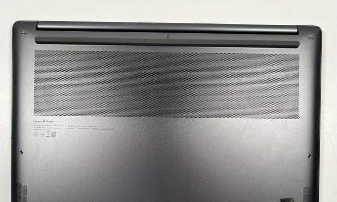 Yoga4Pro（体验全新维度的瑜伽锻炼与身心平衡）