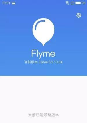 魅族5s手机的实用性与性能如何？（以魅族5s手机用着怎么样为主题的深度评测）