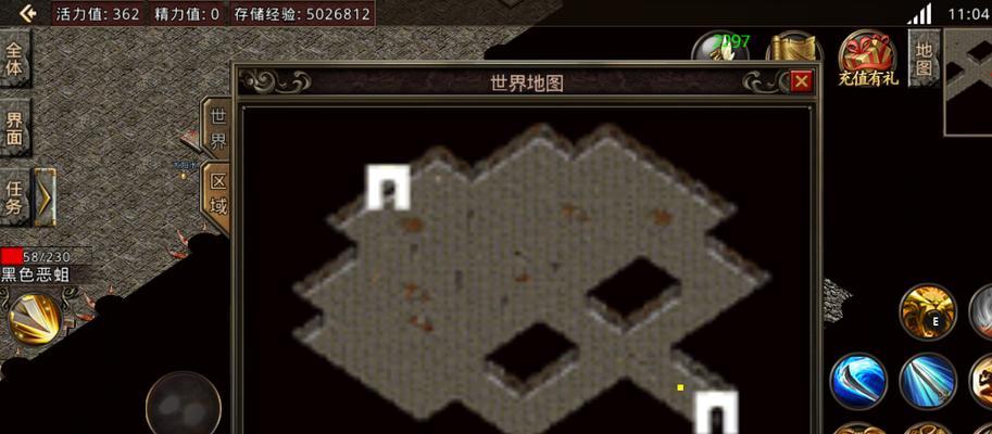 金立S10相机的性能和特点（探索金立S10相机的高像素、优质拍摄和智能功能）
