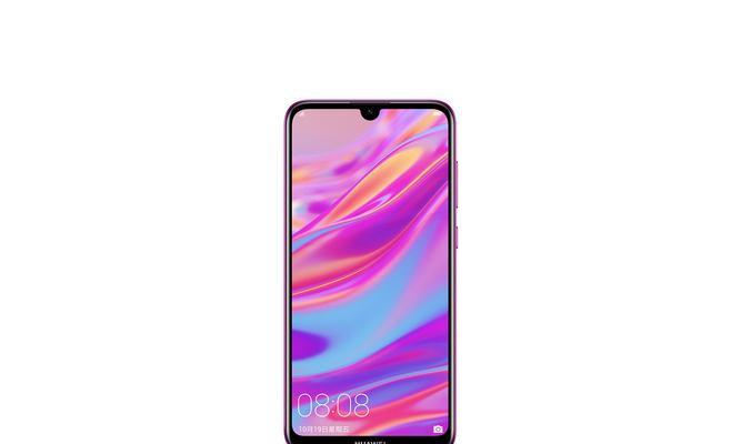 华为荣耀P9青春版手机——性能与外观的完美结合